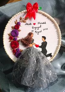 Couple's Embroidery Design