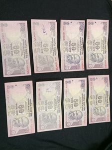50rs Old Note Set Of 8🔥
