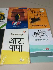 🪷 Hindi Books Collection