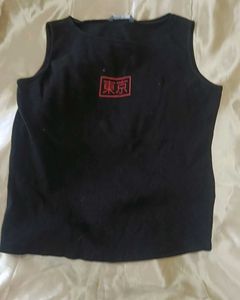 Black Tank Top