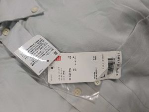 Uniqlo Men's Button-Down Shirt