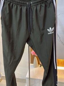Adidas Track Pants