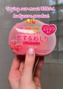 Peach Scented Hip Care Soap