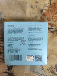 Ghar Aqua Soap - Freshness Guaranteed!