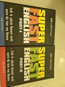 Super Fast English Part I & II Books