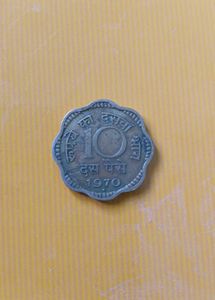 Vintage 1970 Indian 10 Paisa Coin Pack of 5