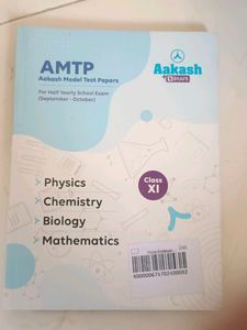 Class 11 Practice Paper
