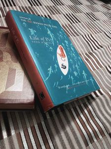 Life of Pi by Yann Martel