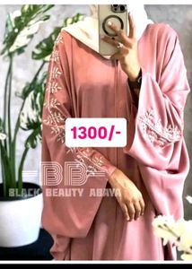 🥳  Dubai pattern Abaya🤌 with free lipstick