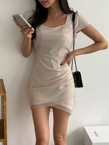 Elegant Beige Ruched Bodycon Dress 🌼✨️