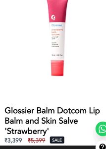 Glossier Strawberry Balm Dotcom
