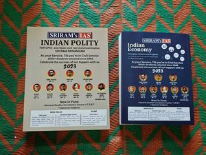 SRIRAM'S IAS Indian Polity &amp; Economy Books
