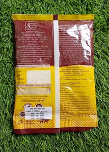 Multani Mitti