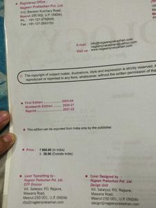 ISC Biology Class XII Nootan