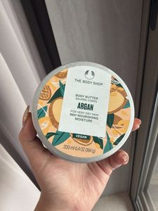 The Body Shop Argan  Butter