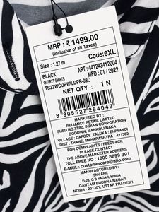 Zebra Print Button-Up Shirt