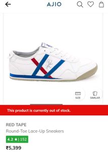 Red Tape White Sneakers (Onitsuka Dupes)