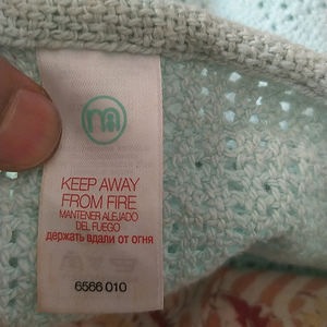 DISCOUNTED Mothercare wrap cloth
