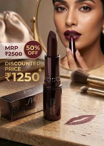 Shiseido Colour Lipstick