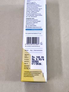 Plum 2% Niacinamide &amp; Rice Water Sunscreen SPF 50