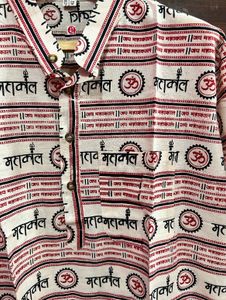 Men's Om Print Kurta
