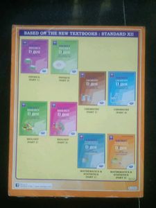 Navneet Mathematics and Statistics Digest Part 2