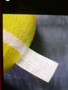 Cute Tennis Ball Rattle Toy