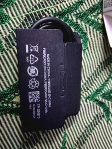 Super Data Cable
