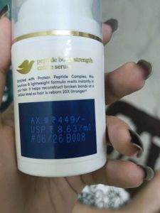 Dove Peptide Bond Strength Serum