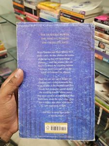 House of Sky and Breath by Sarah J. Maas