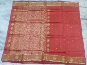 Elegant Silk Saree