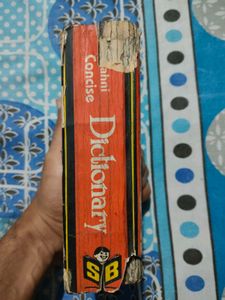 Sahni Concise Dictionary