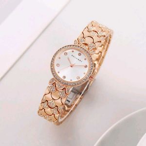bvlgari Green Dial Watch with Rose Gold strap