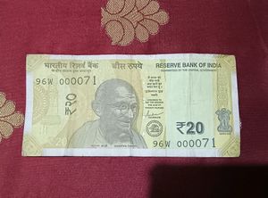 Fancy Number Note 000071