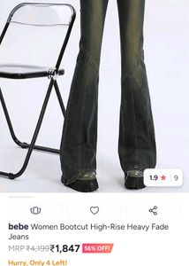 y2k Bootcut Jeans