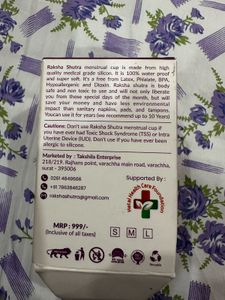 Menstrual Cup- Never Used