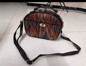 Multicolor Woven Sling Bag with Adjustable Strap