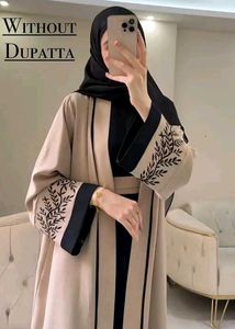 Biege black jacket abaya