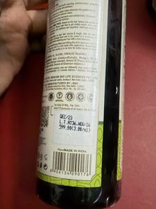 Atulya Amla &amp; Bhringraj Hair Oil