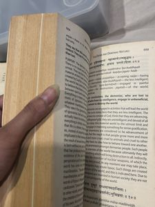 Bhagavad Gita As It Is