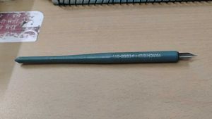 Vintage Nib holder