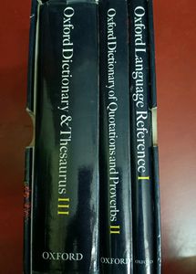 Oxford English Books