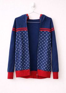 Striped &amp; Starry Hoodie