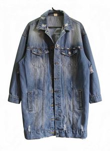 Pure Denim Duster Jacket