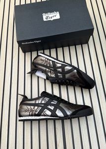 Onitsuka Tiger Sneakers