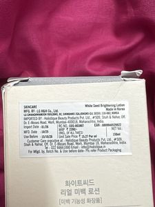 Korean White Seed Brightening Lotion