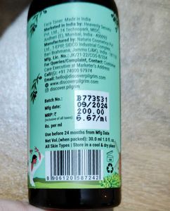 Face Toner, Repair Essence, Serum