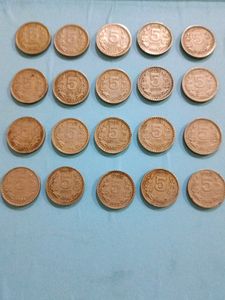 5 Rupee Old & Rare Coin