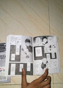 jujustu kaisen manga