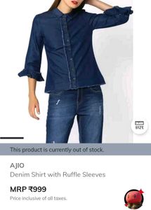 💫 Stylist Denim Ruffle Sleeve Shirt